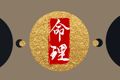 老皇历|老皇历查询|择吉老皇历