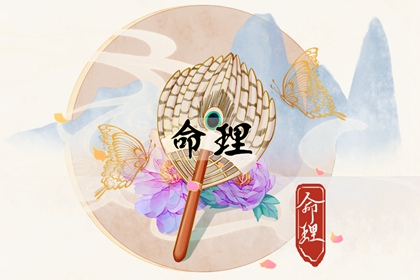 黄历2025年黄道吉日查询_2025黄道吉日查询_黄历2025年黄道吉日