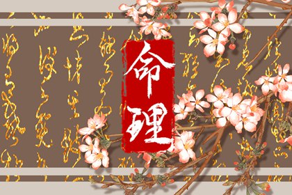 黄历择吉|搬家择吉日|择吉日查询