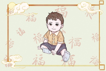 择吉老皇历_开业择吉日_择吉日查询