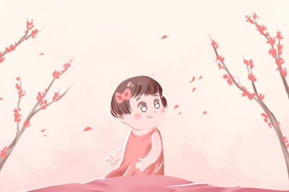 择吉老皇历,结婚择吉日,择吉皇历