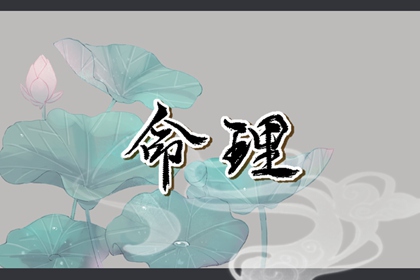 万年历老黄历|中国万年历黄历|万年历黄道吉日