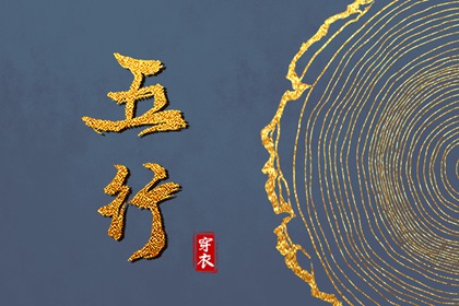 万年历黄道吉日查询_万年历日历黄历_万年历黄历查询