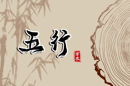 黄历万年历黄道吉日|今日万年历|中国万年历
