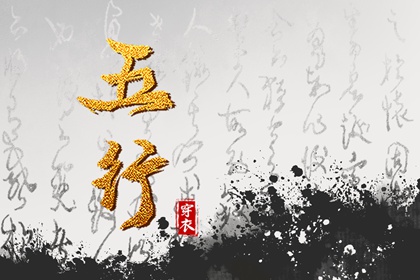 黄道吉日万年历_黄道吉日查询_黄历万年历黄道吉日
