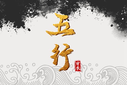 黄历2025年黄道吉日查询 黄历2025黄道吉日查询 老黄历