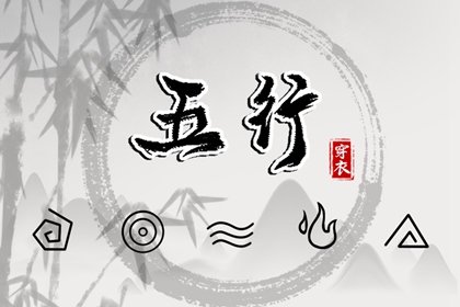万年历日历_万年历日历表_黄历万年历