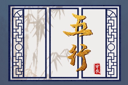 今天日历|日历表2025年黄道吉日|日历吉时