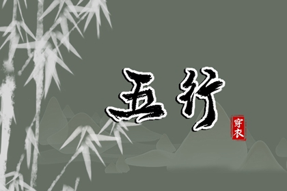 黄历大全 今天老黄历查询 民间老黄历