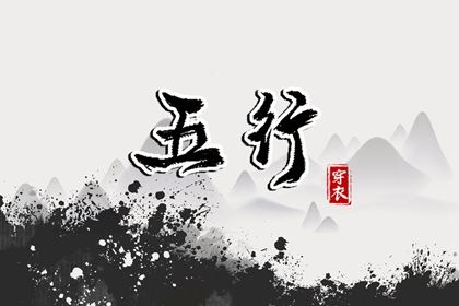 农历日历 日历黄历 农历日历2025年
