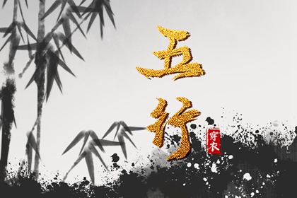 黄历择吉_择吉老皇历_结婚择吉日