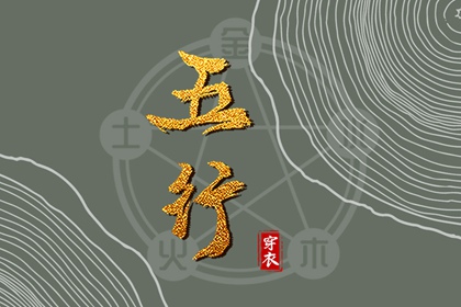 日历吉日查询_全民农历日历_农历2025年日历表