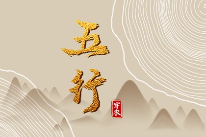 农历网|农历|农历2025年日历表