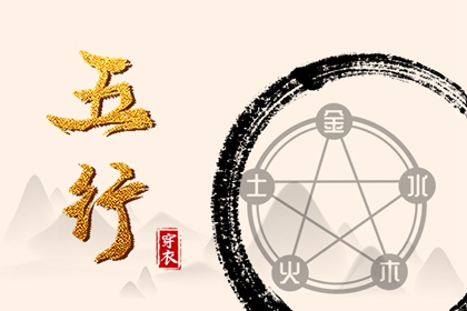 全民农历日历_择吉日历_农历日历2025年