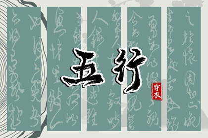万年历日历表|日历表查询|2025年日历