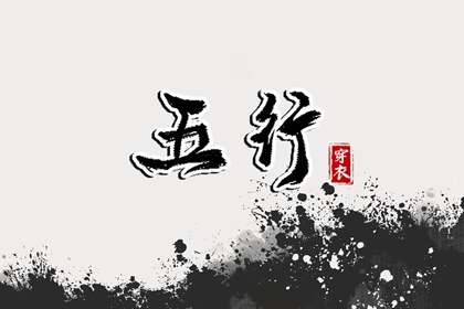 农历查询 农历 今天农历日期