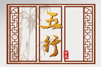 择吉老黄历皇历|择吉日历|结婚择吉日