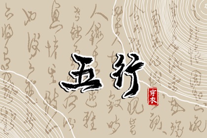 万年历日历表,今日万年历,万年历2025日历表