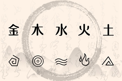 黄历择吉_黄历网_万年历老黄历2025