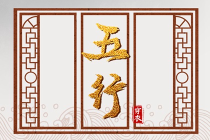 黄历2025年黄道吉日查询_黄历2025黄道吉日查询_万年历黄道吉日查询