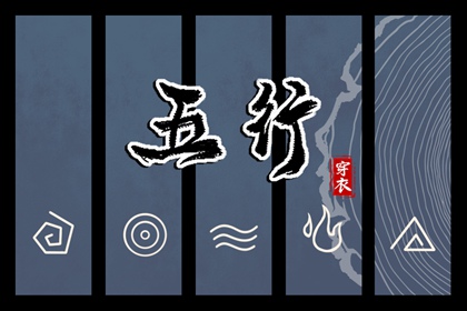 黄历大全|老黄历2025年查询|老黄历每日宜忌查询
