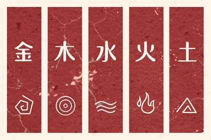 择吉老黄历皇历|择吉日历|结婚择吉日
